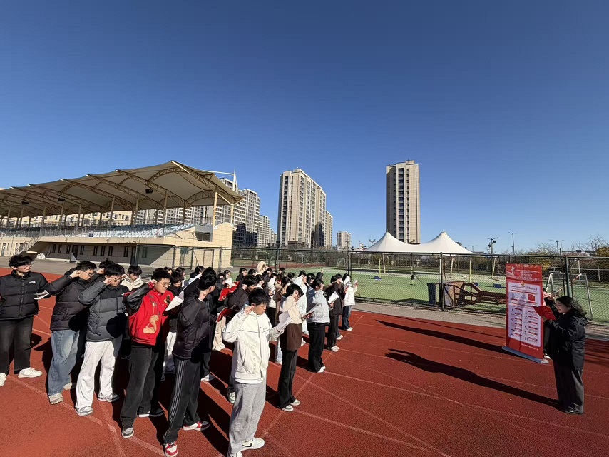 /gb2312/xianqugonghui/18484.html